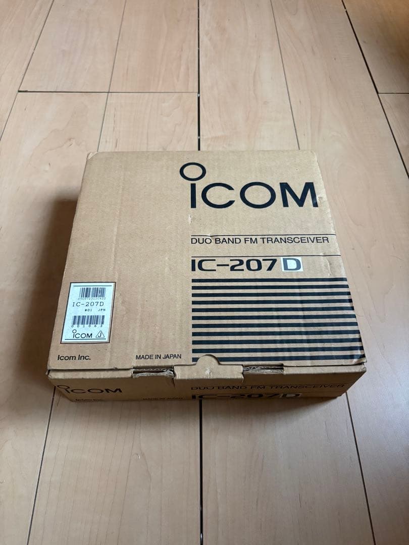 ICOM IC-207D デュアルバンド FMトランシーバー