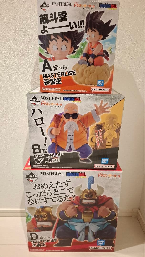 新品未開封　ドラゴンボール　一番くじ　EX　亀仙流の猛者たち　3体セット