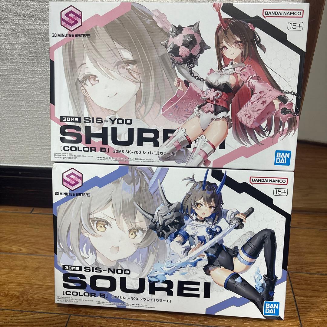 30MS ソウレイ シュレミ 新品 未組立品