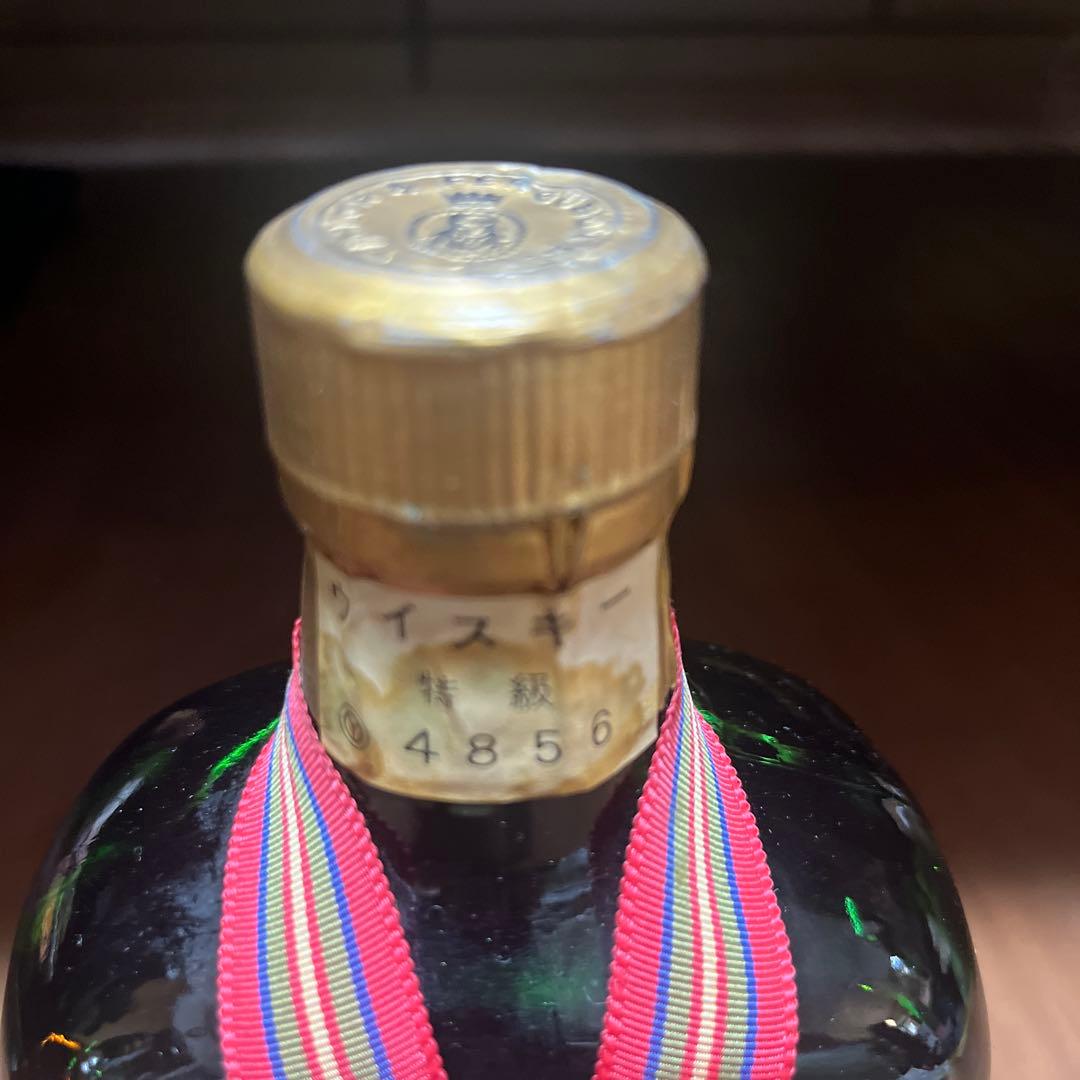 ウイスキー、ブランデー 古酒