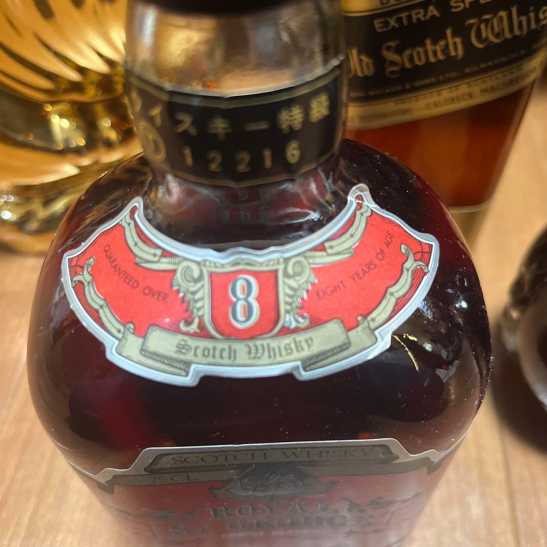 ウイスキー、ブランデー 古酒