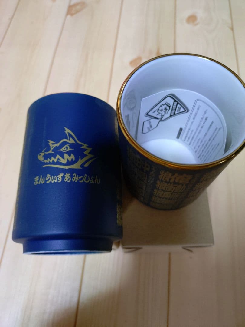 マンウィズマグカップ