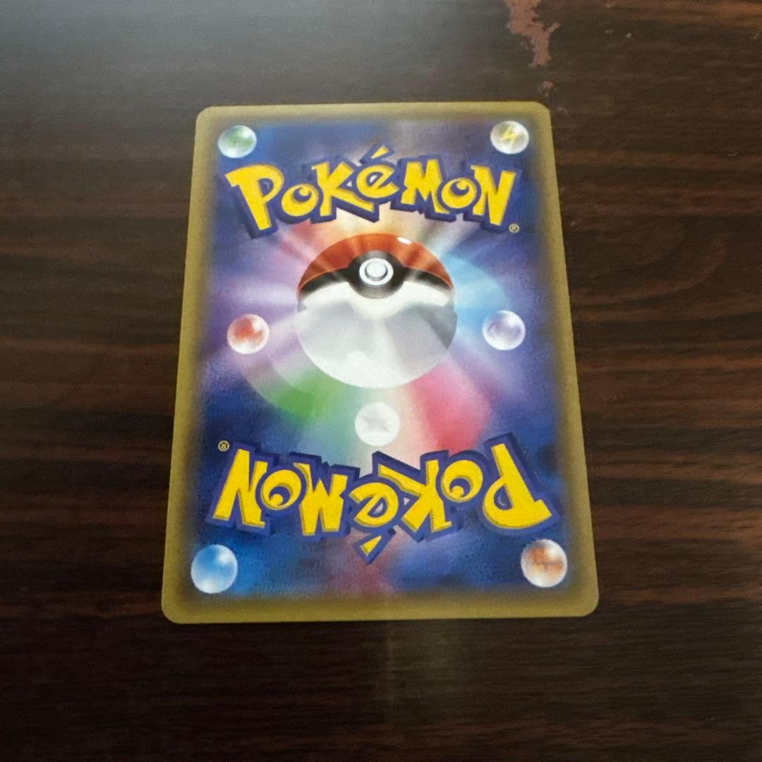 断*o様 ポケモンカード20th リザードン　ミューツー　など