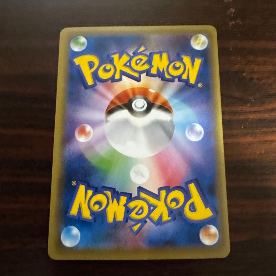 断*o様 ポケモンカード20th リザードン　ミューツー　など