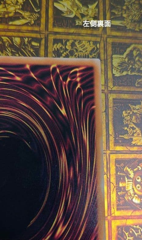 迷宮城の白銀姫 レディオブザラビュリンス　絵違い　クオシク　25th 2枚セット