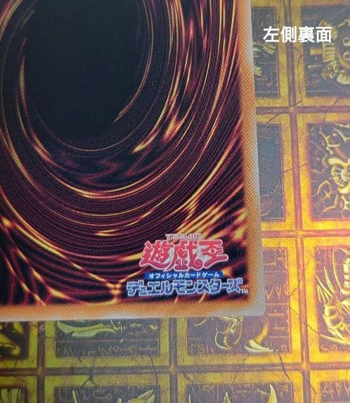 迷宮城の白銀姫 レディオブザラビュリンス　絵違い　クオシク　25th 2枚セット