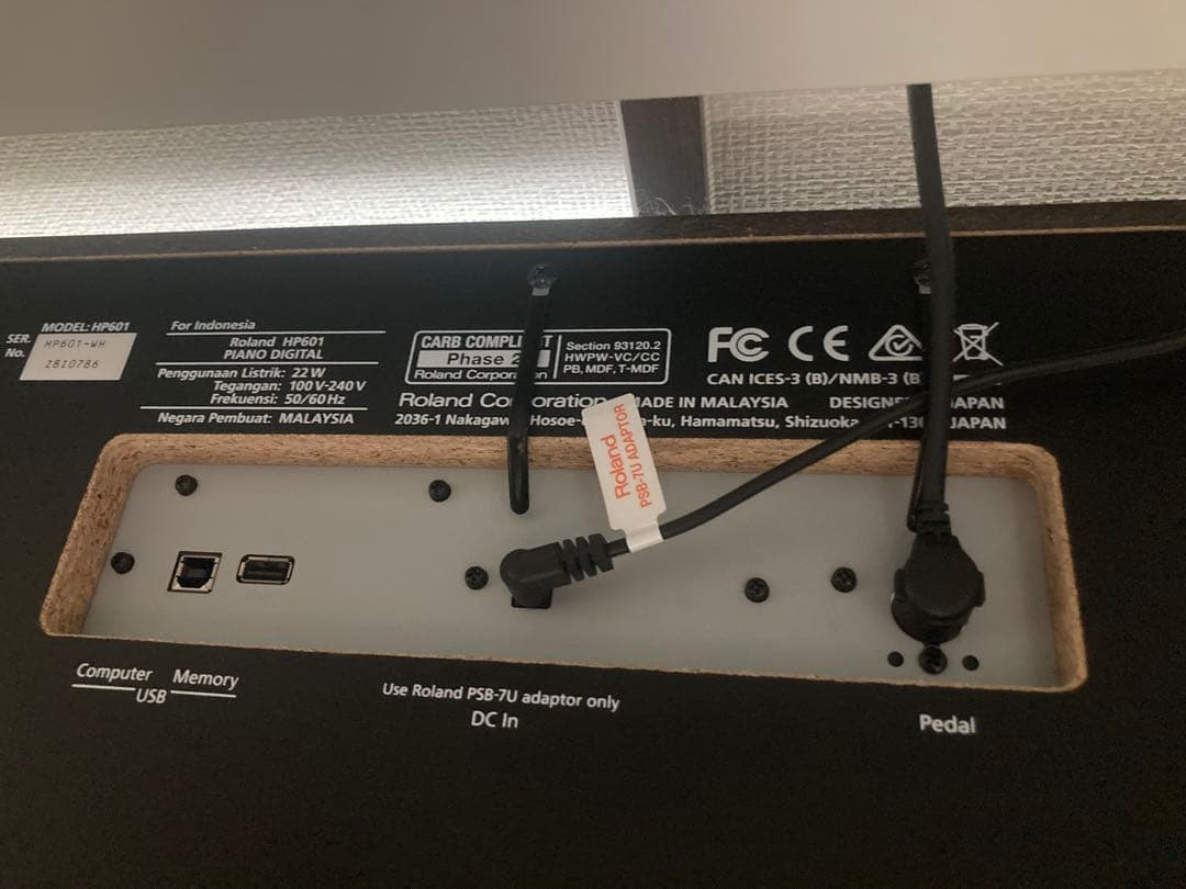 Roland HP601 ホワイト 88鍵 デジタルピアノ