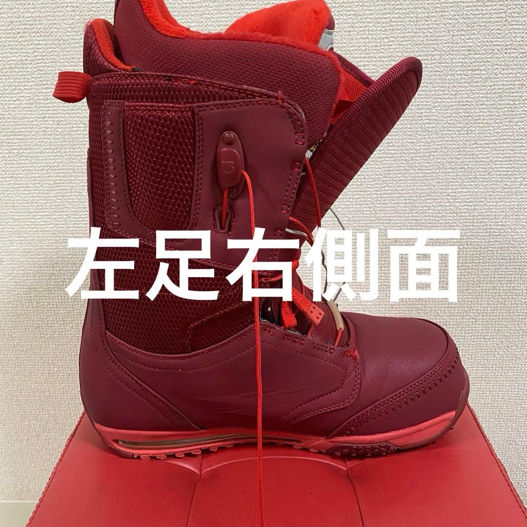 Burton 27.5 スノボブーツ　RULER レッド　クイックレース