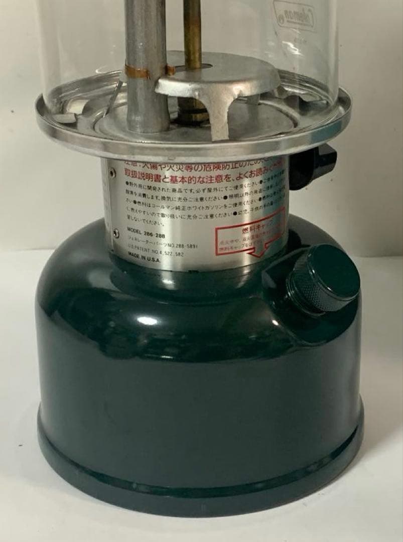 Coleman(コールマン) ツーマントルランタン 288A740J