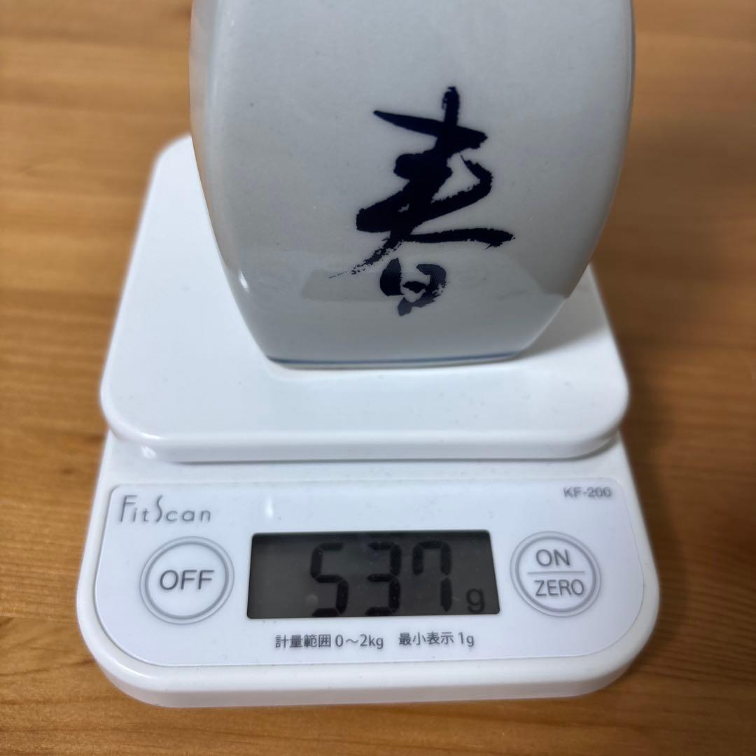 サントリーウイスキー　大和屋創業100周年記念ボトル　300ml 陶器