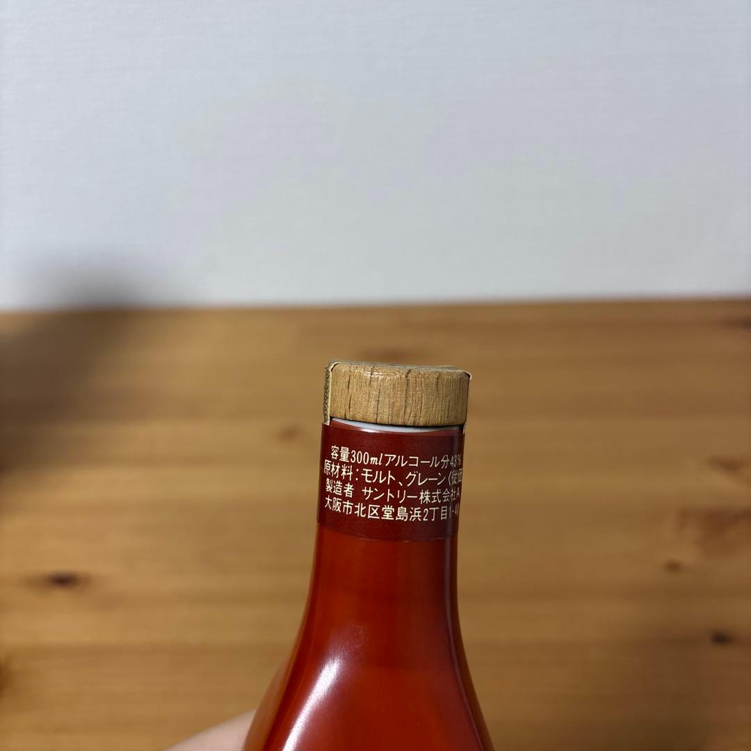 サントリーウイスキー　大和屋創業100周年記念ボトル　300ml 陶器