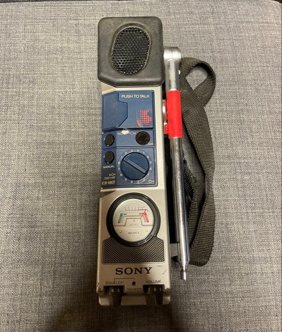 SONY トランシーバー ICB-880T 郵政大臣指定　市民ラジオ