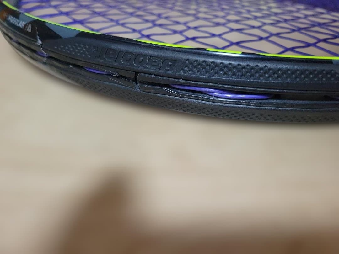 バボラ ピュアアエロ98 グリップ3 ベストマッチ2本セット