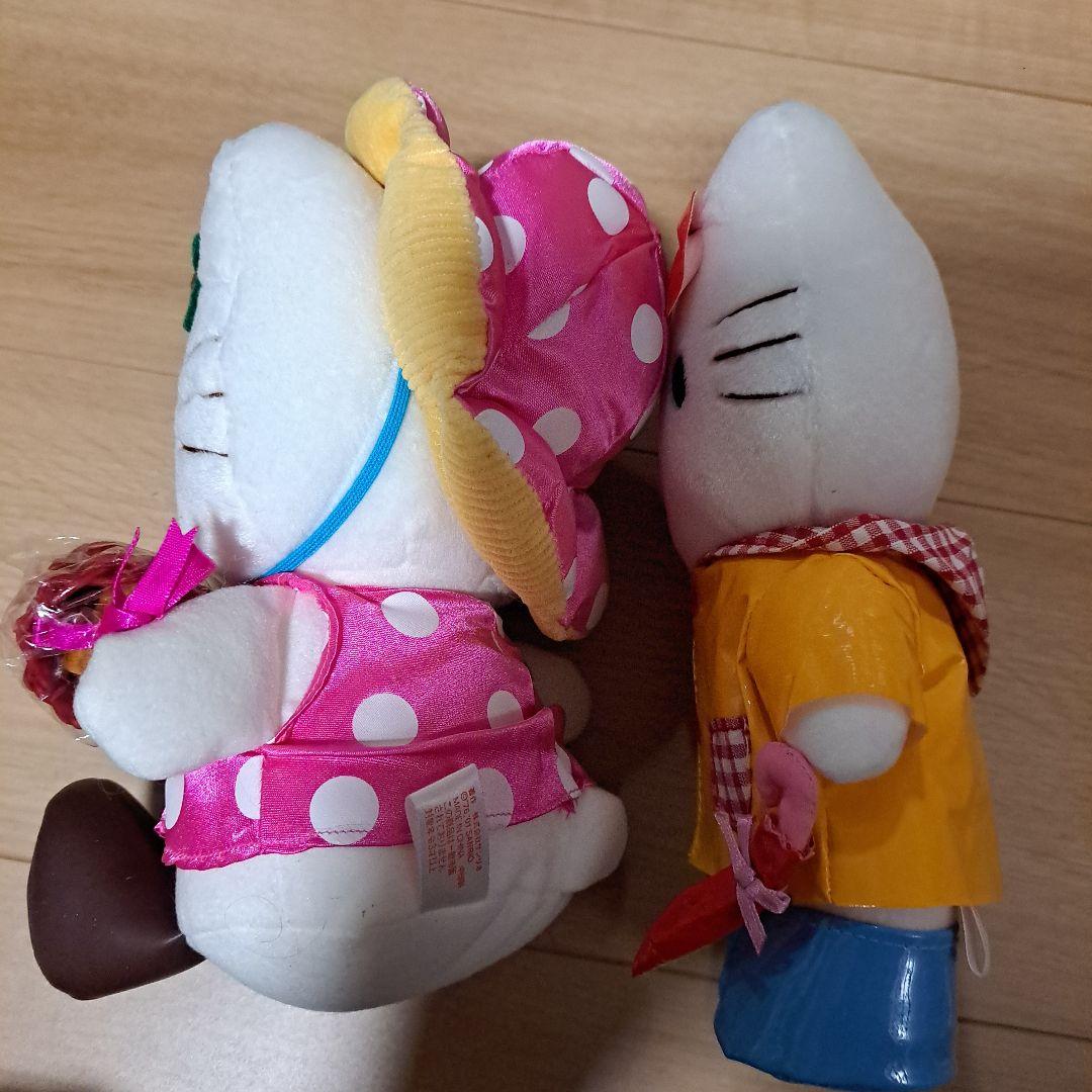 ハローキティ　ぬいぐるみ　レア　非売品　2体セット