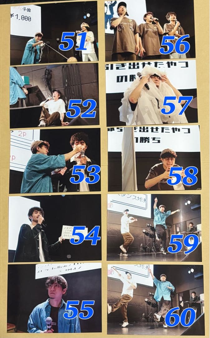 きょんくま 写真