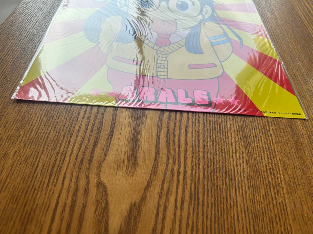 ドクタースランプ アラレちゃん ポスター 東映アニメーション 版権シール付き ⑤