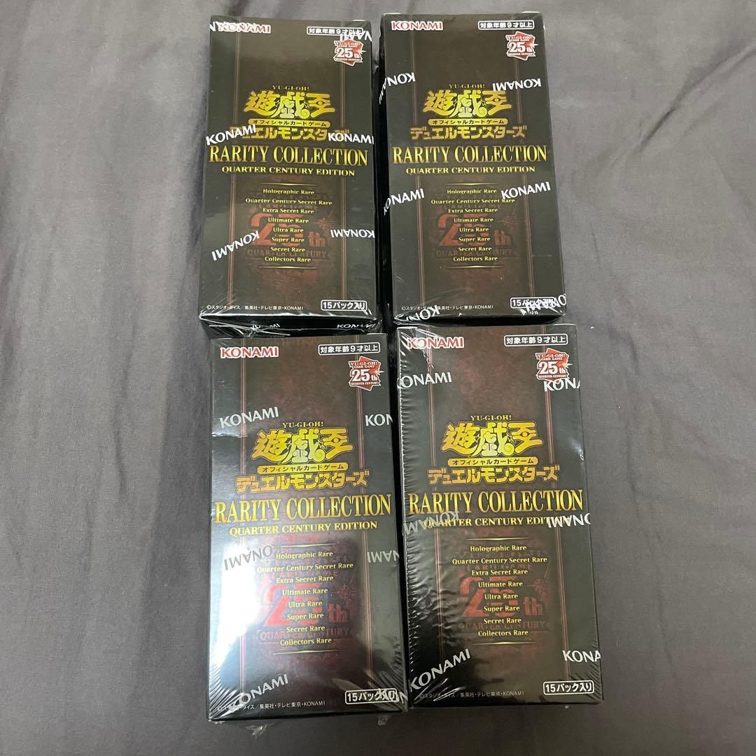 遊戯王OCG Rarity Collection 4boxセット