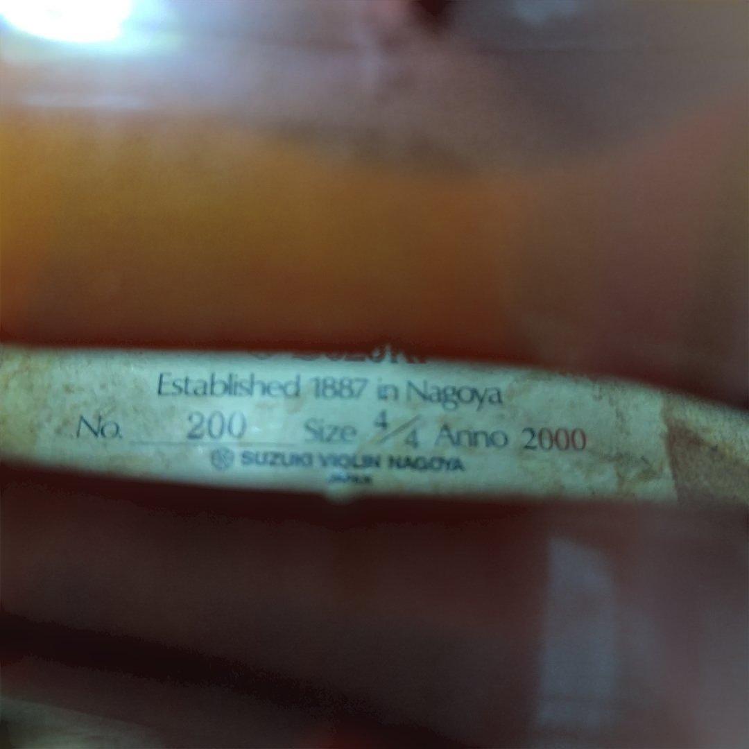 ♥スズキバイオリン4/4♥品番200♥製造年2000年♥弓、ケ―ス、松脂付き