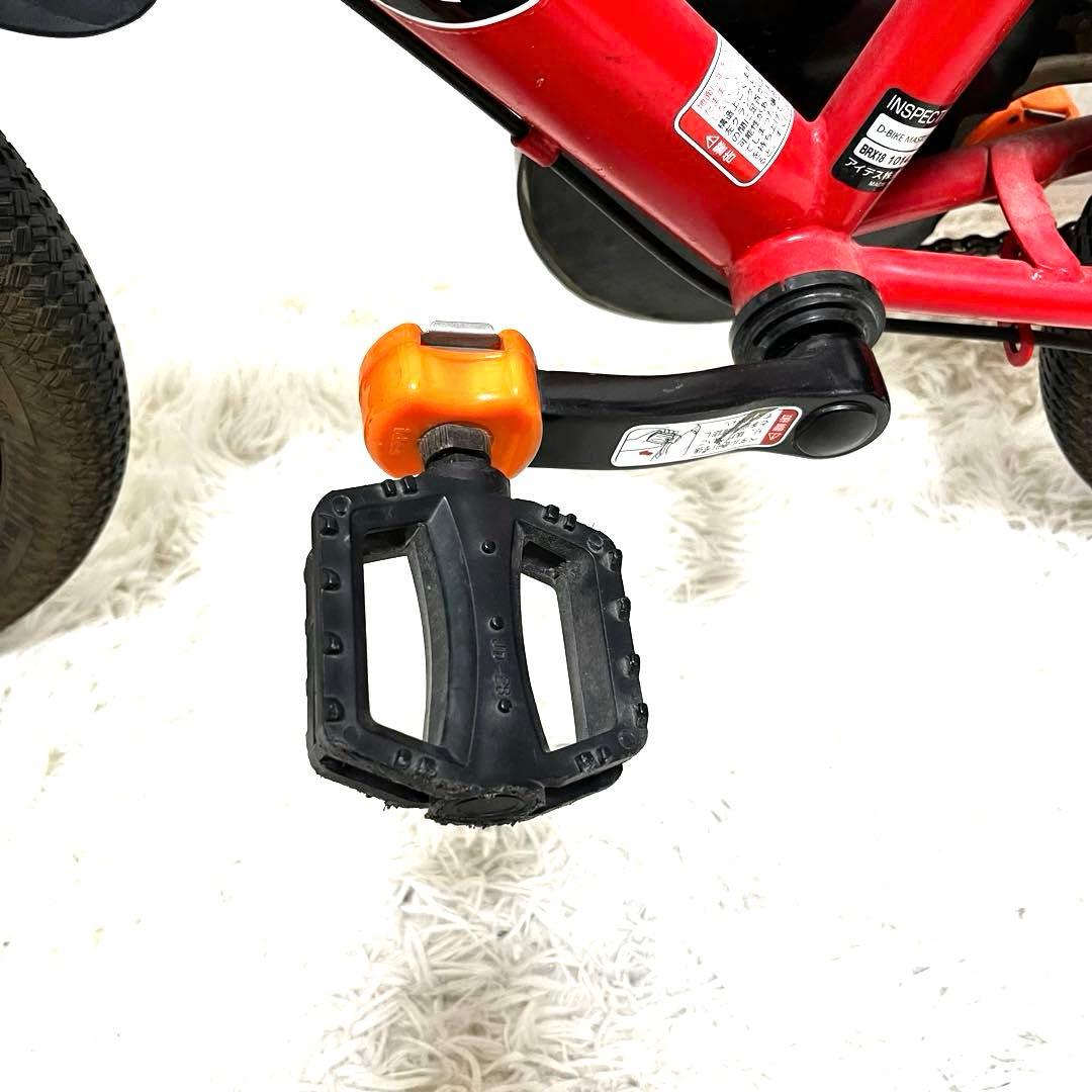 d-bike Master 18インチ キッズバイク レッドD-バイク 自転車