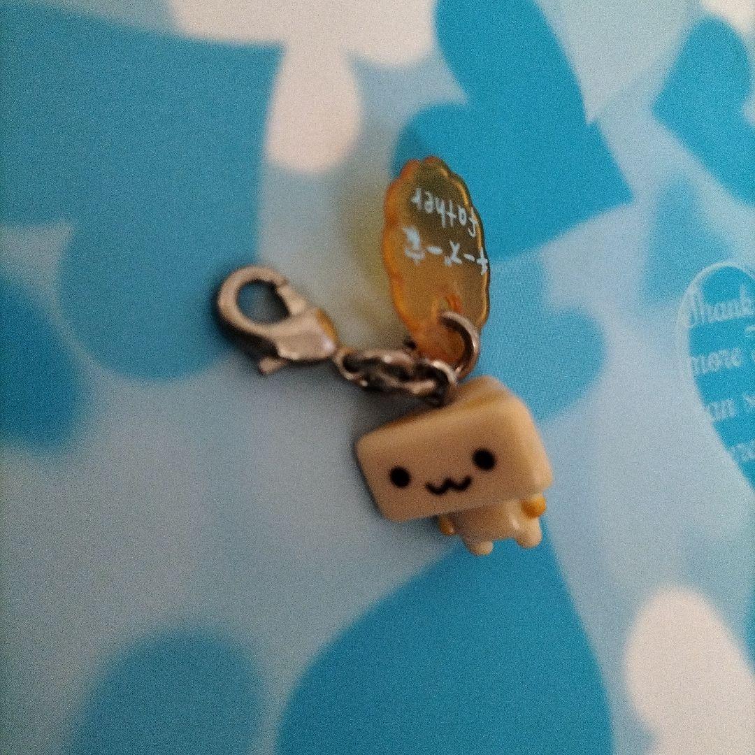 チーズ一家 ジッパーチャーム 平成レトロ