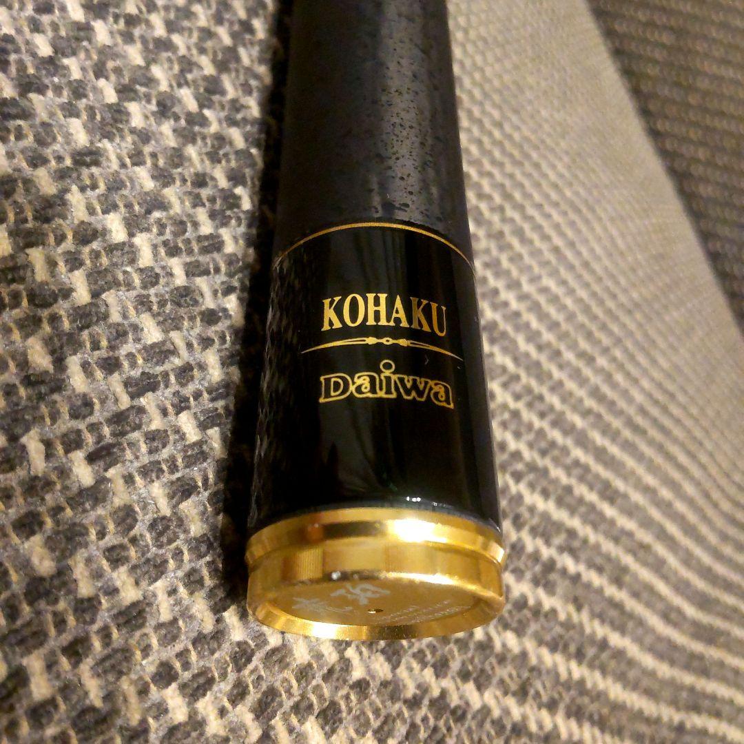 ダイワ 琥珀 硬調61MC 2wayマルチレングス 極美品 日本製