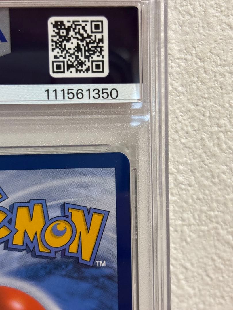 【PSA9】ゴッホピカチュウ　ゴッホ展　海外プロモカード