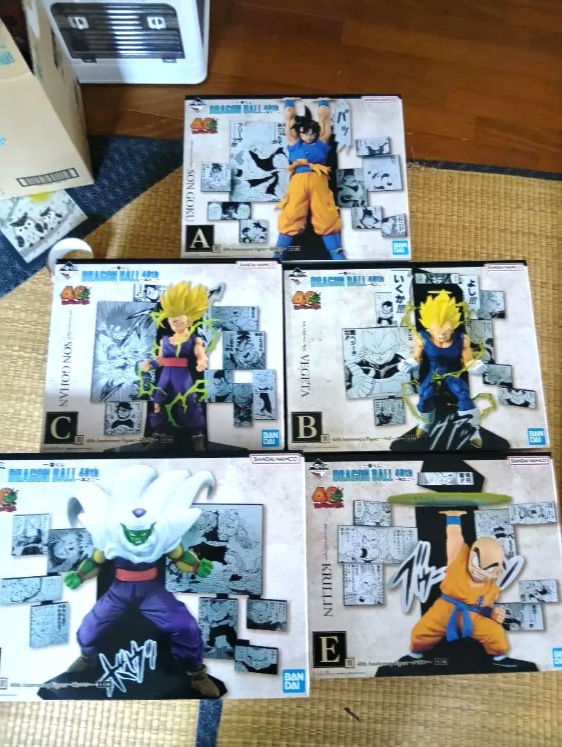 一番くじ　ドラゴンボール　40th A賞　孫悟空　C賞　孫悟飯　　 ピッコロ