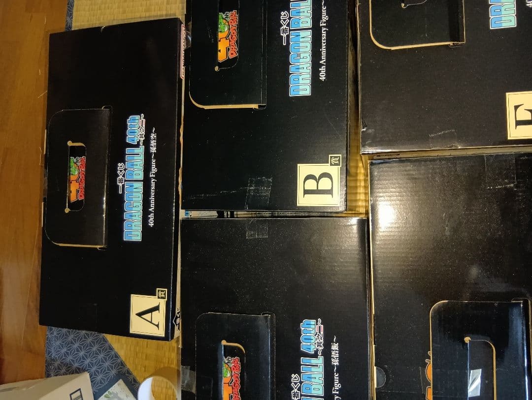 一番くじ　ドラゴンボール　40th A賞　孫悟空　C賞　孫悟飯　　 ピッコロ