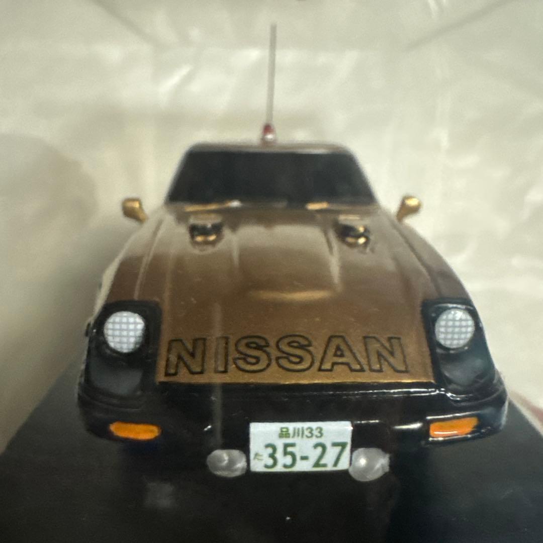 西部警察 SUPER Z ミニカー