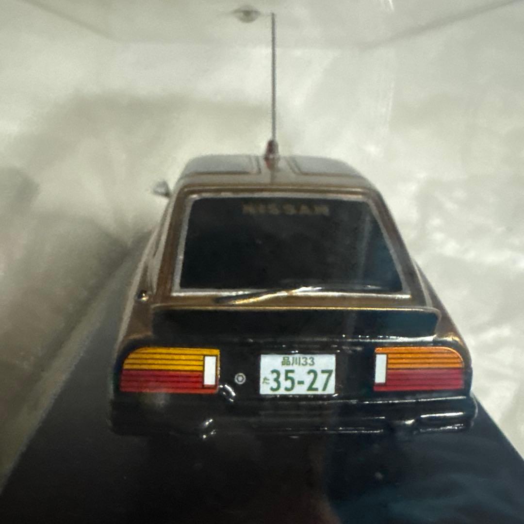 西部警察 SUPER Z ミニカー