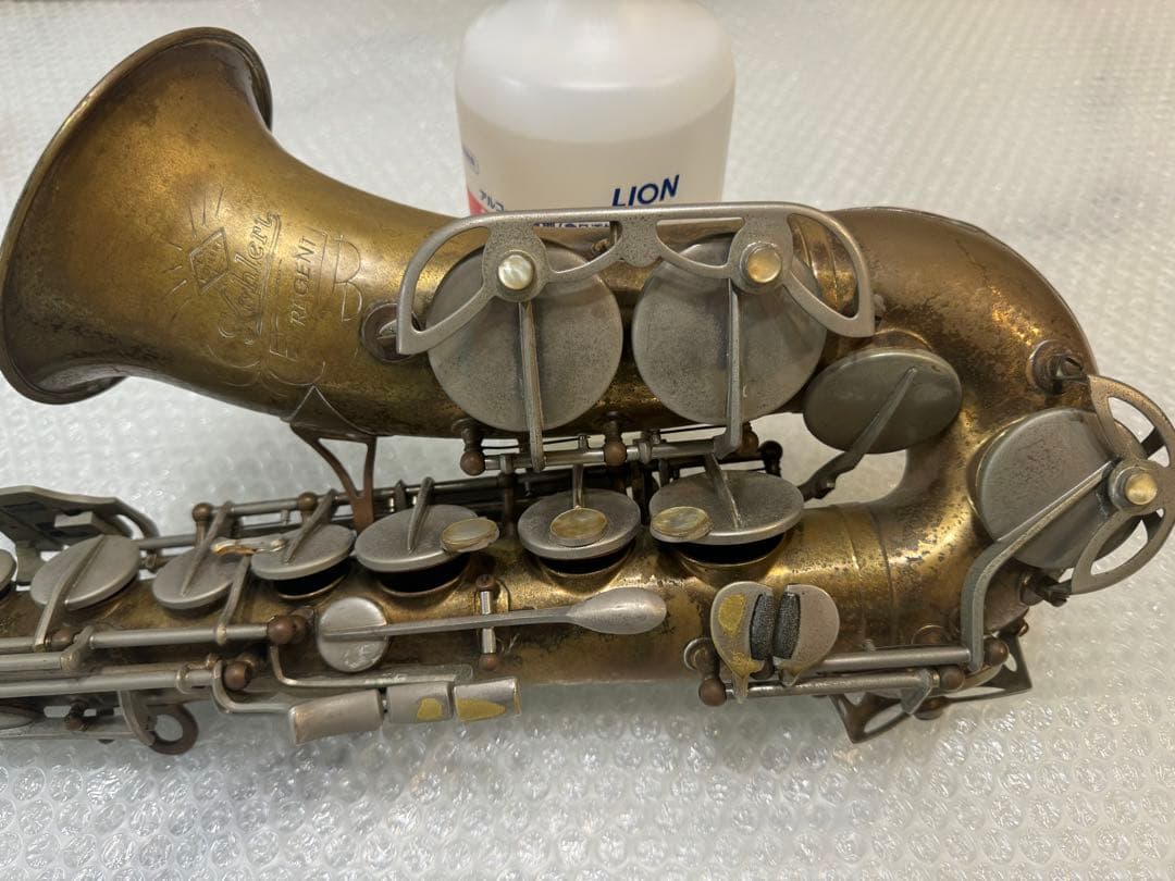 Kohlert Regent Rolled 楽器レトロ