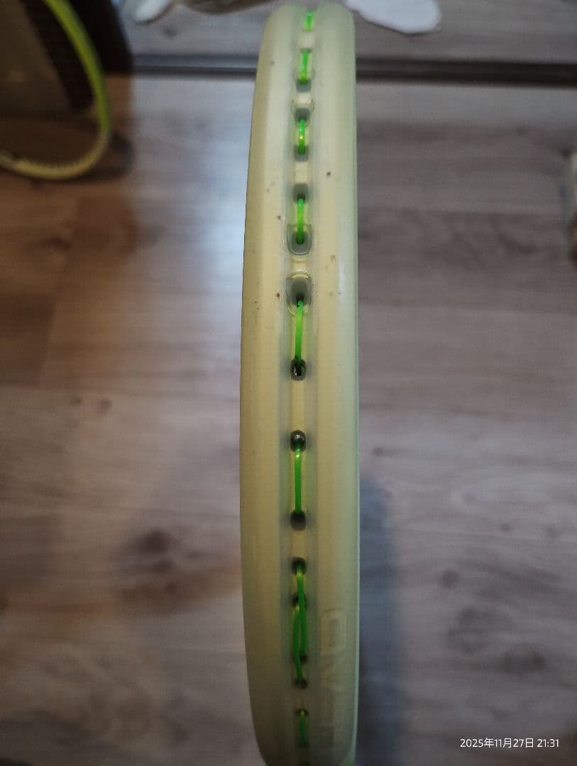 ラケット(硬式用) HEAD EXTREME MP 2024 G3