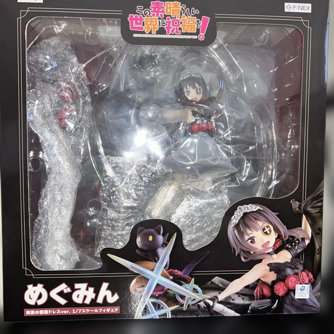 【このすば】めぐみん 漆黒の薔薇ドレスver.1/7スケールフィギュア