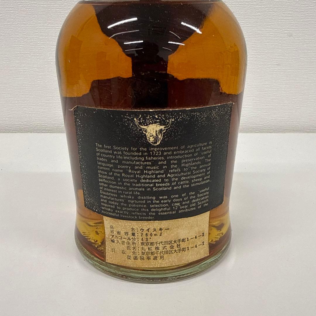 ティーチャーズロイヤル・ハイランドブレンデッドスコッチウイスキー