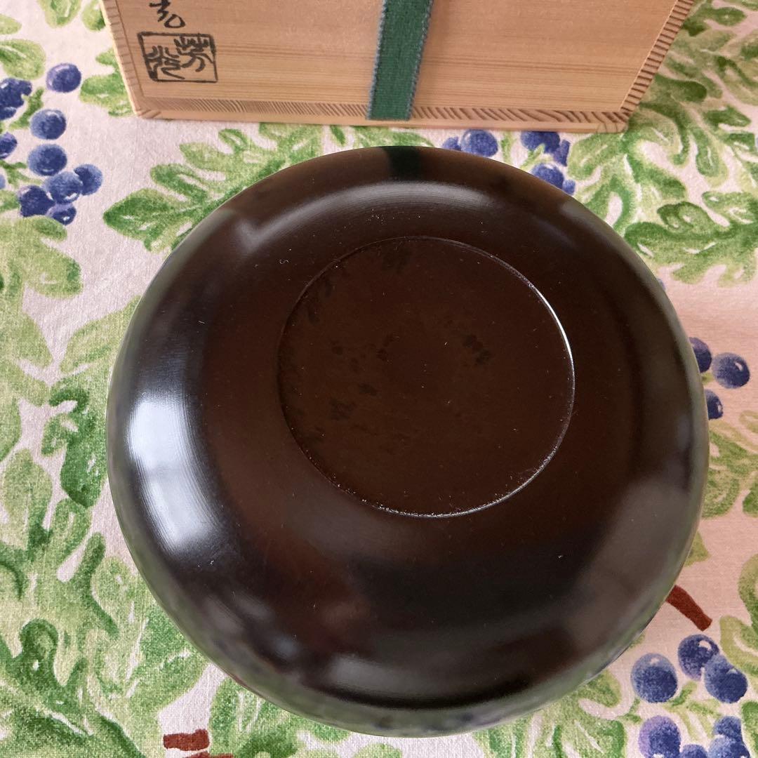 大野芳光作　高岡　唐金建水　木箱入り