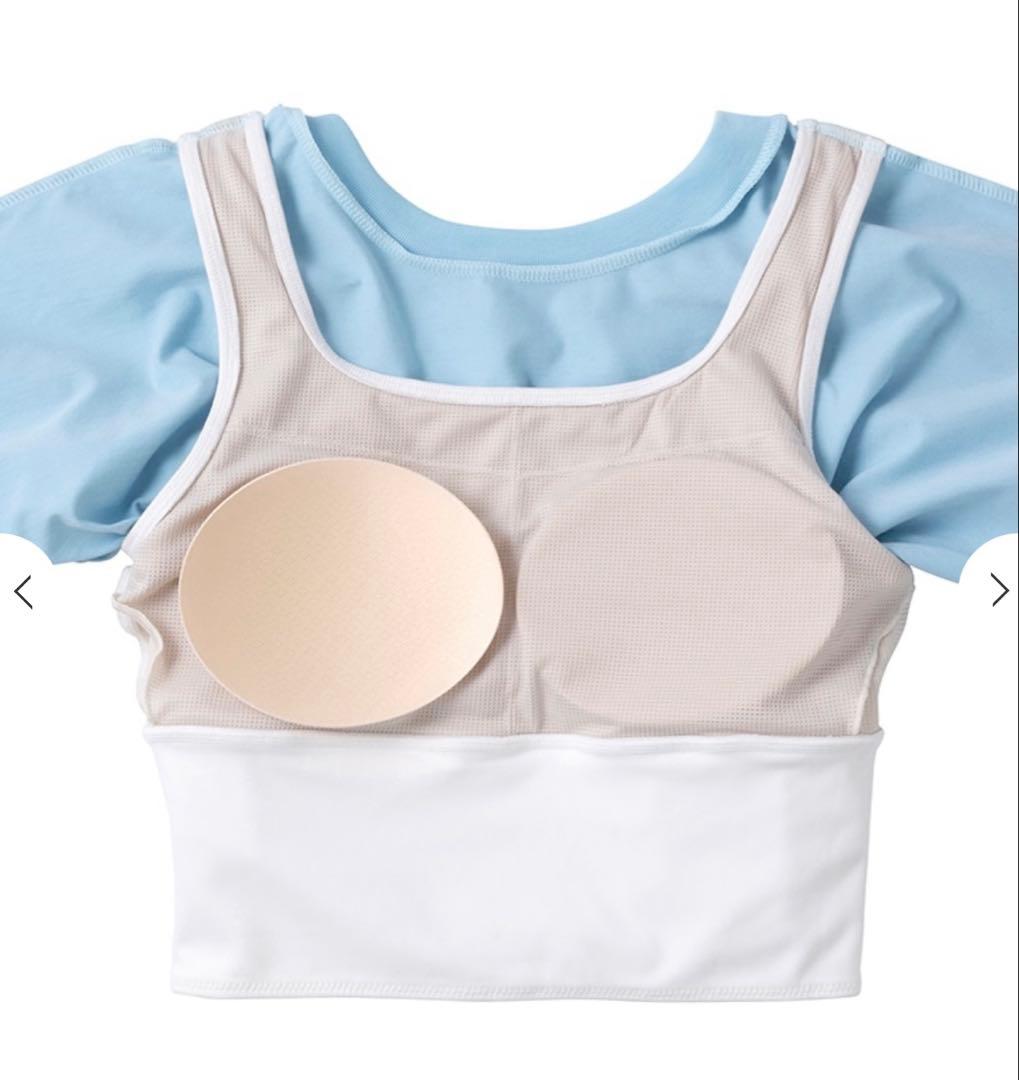 ラバ　SUKALA ブラトップ付きエンボスティシャツ