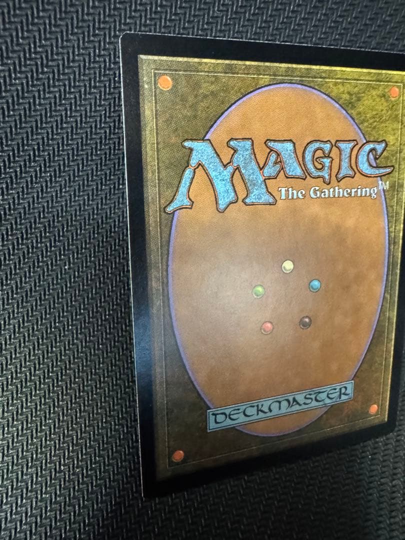 記憶の壺/Memory Jar【foil】英語版