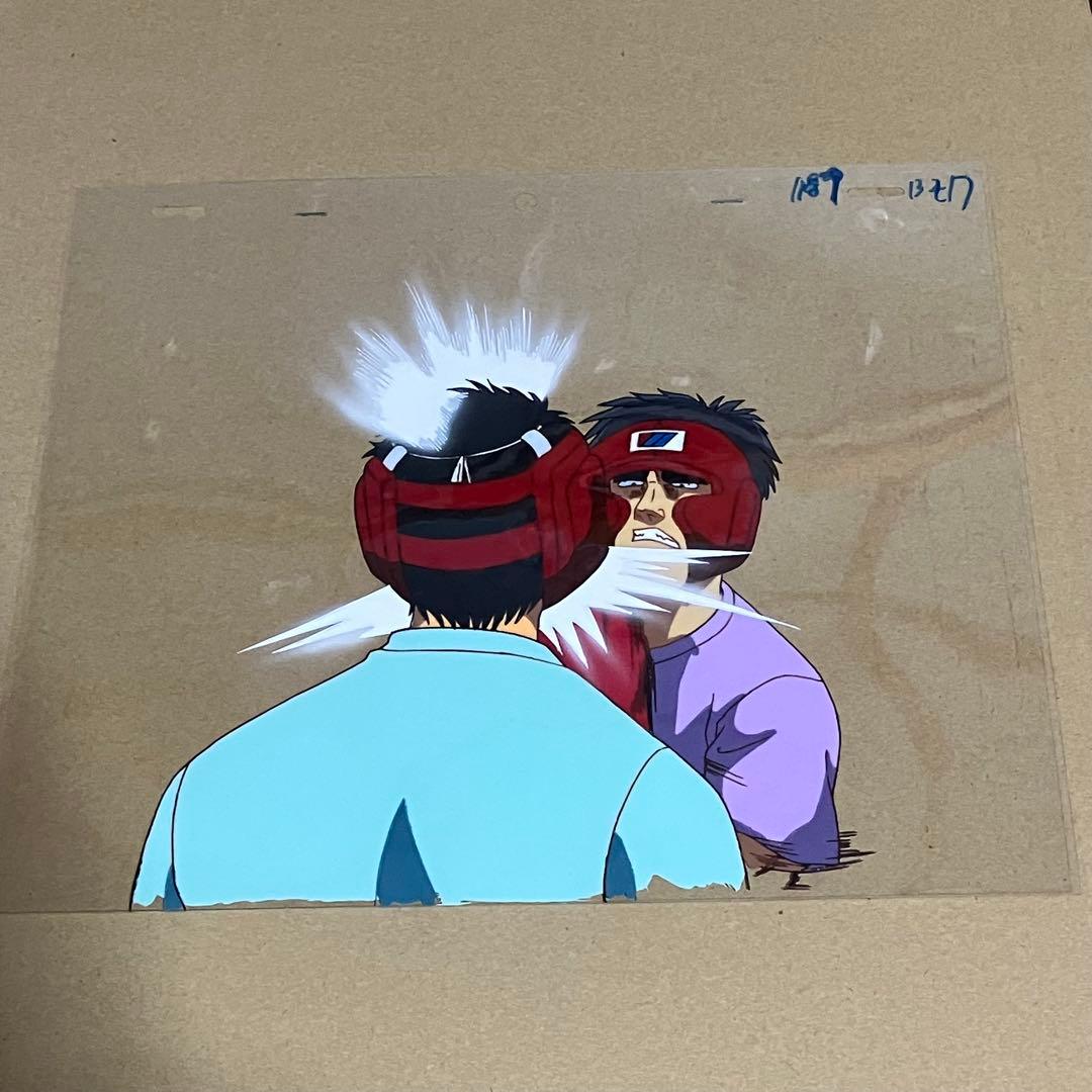 はじめの一歩 間柴了 セル画