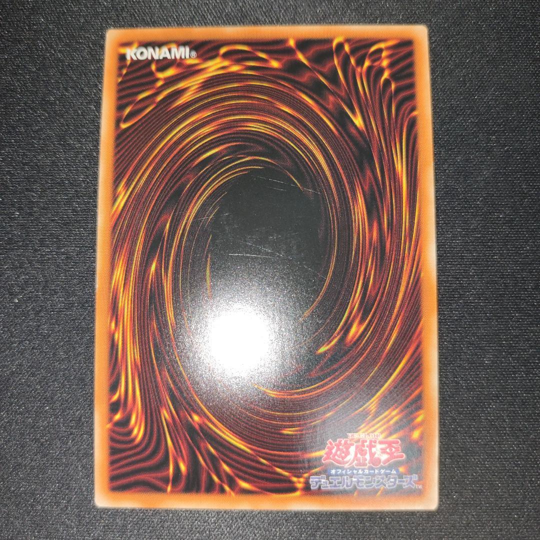 【希少・美品】十六夜アキトークン ウルトラレア