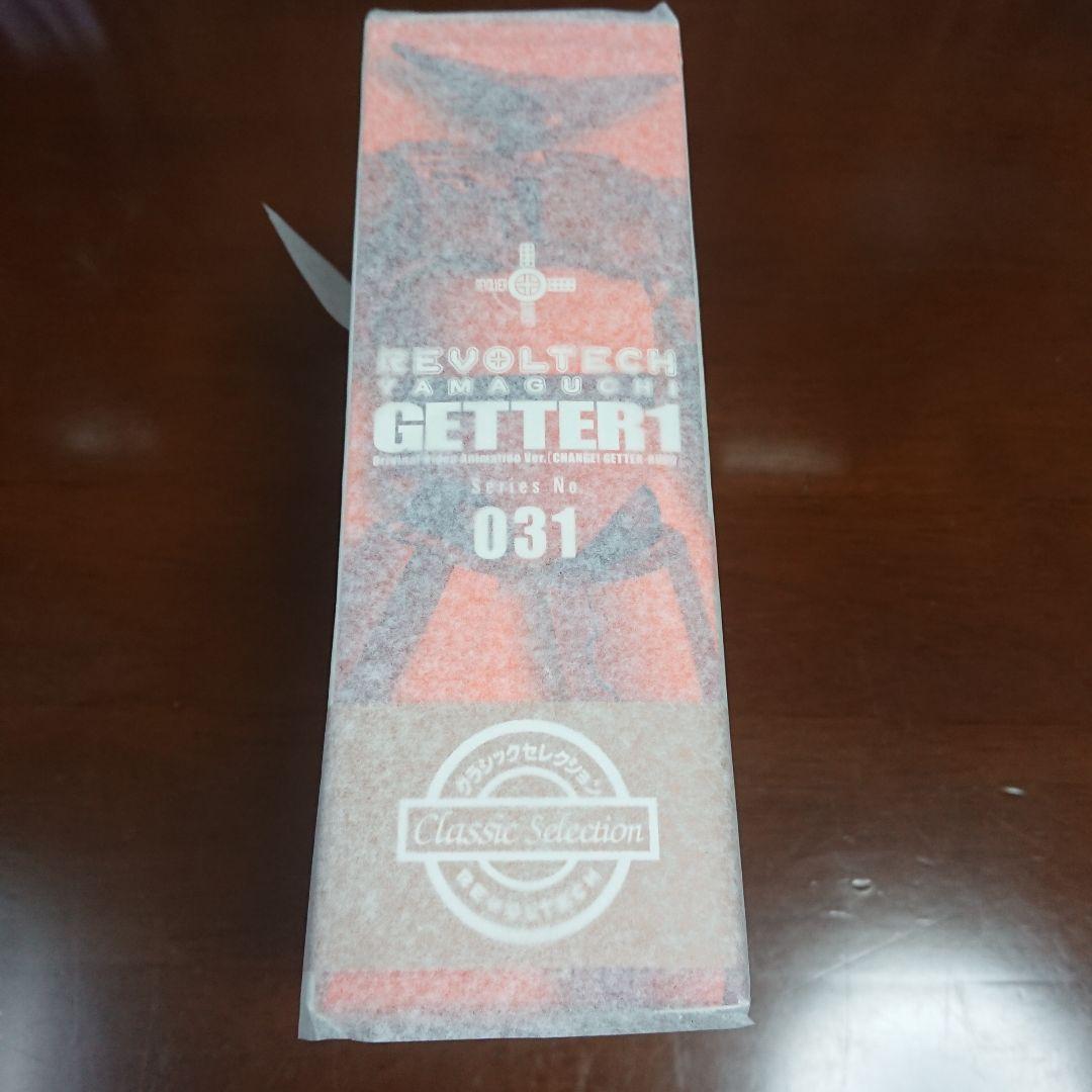 【新品未開封】リボルテックヤマグチ ゲッター1 ブラックゲッター リボフライヤー