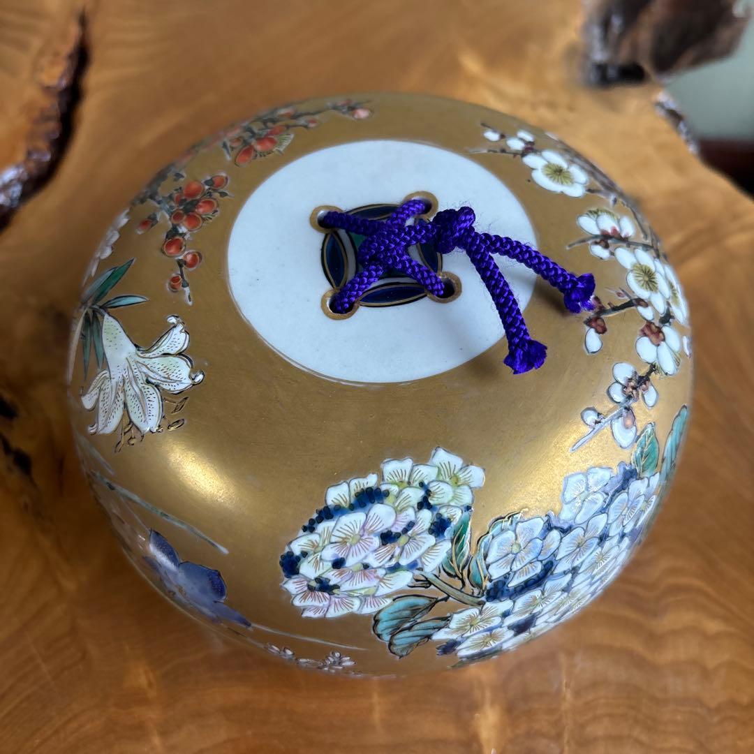 【九谷焼 絵付け師】清水翠東 「四季の花」盒子 伝統工芸師 共箱