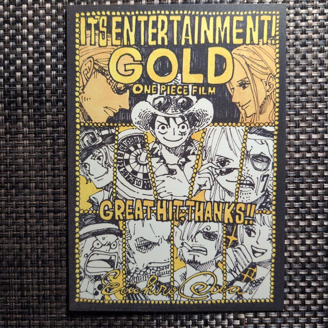 ONEPIECE ワンピース 非売品 限定品 まとめ売り ナミ 40点セット