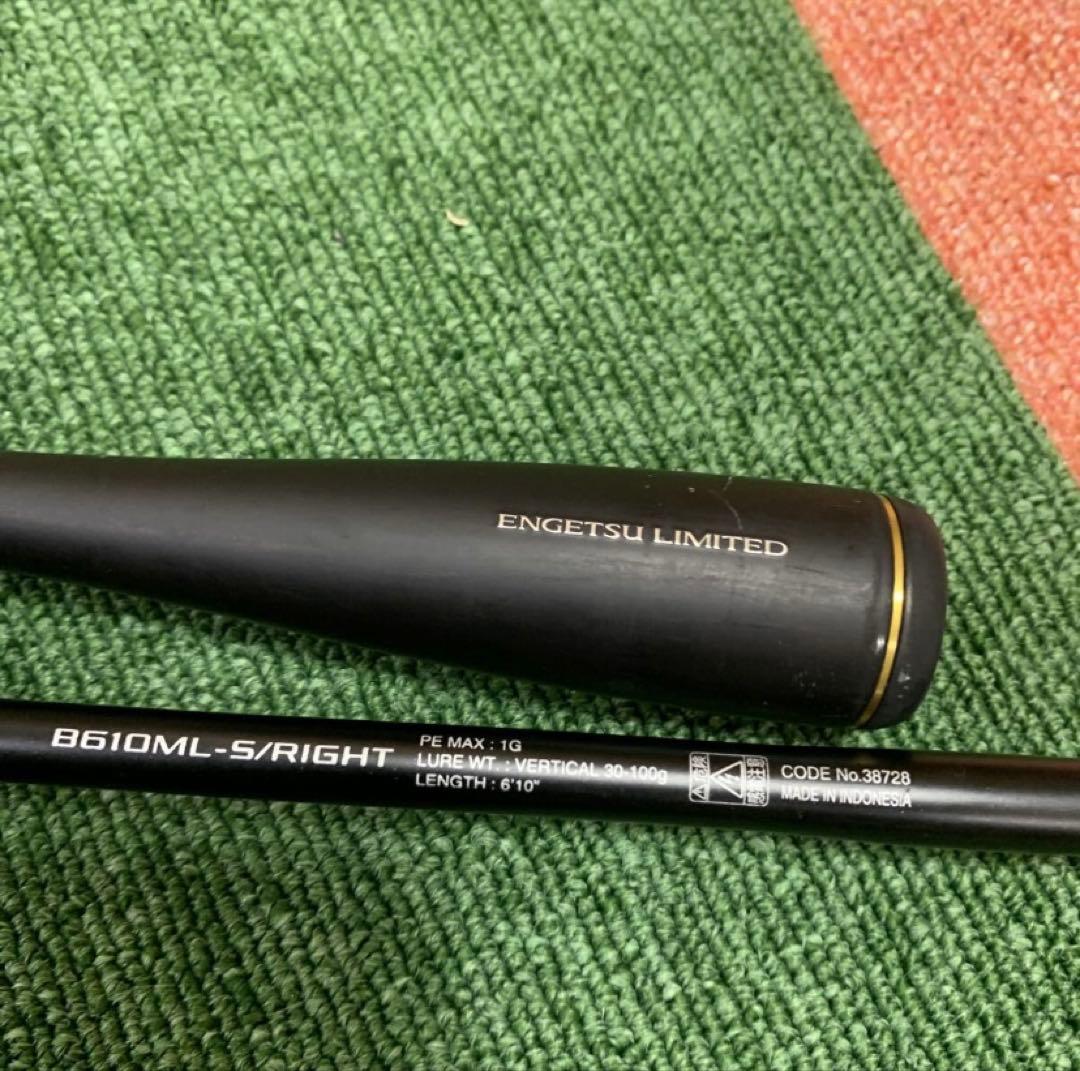 18 炎月 リミテッド B610ML-S RIGHT 中古品