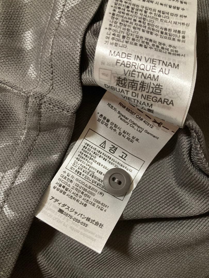 【新品未使用タグ付き】レアルマドリード 24-25 3rdサードユニフォーム