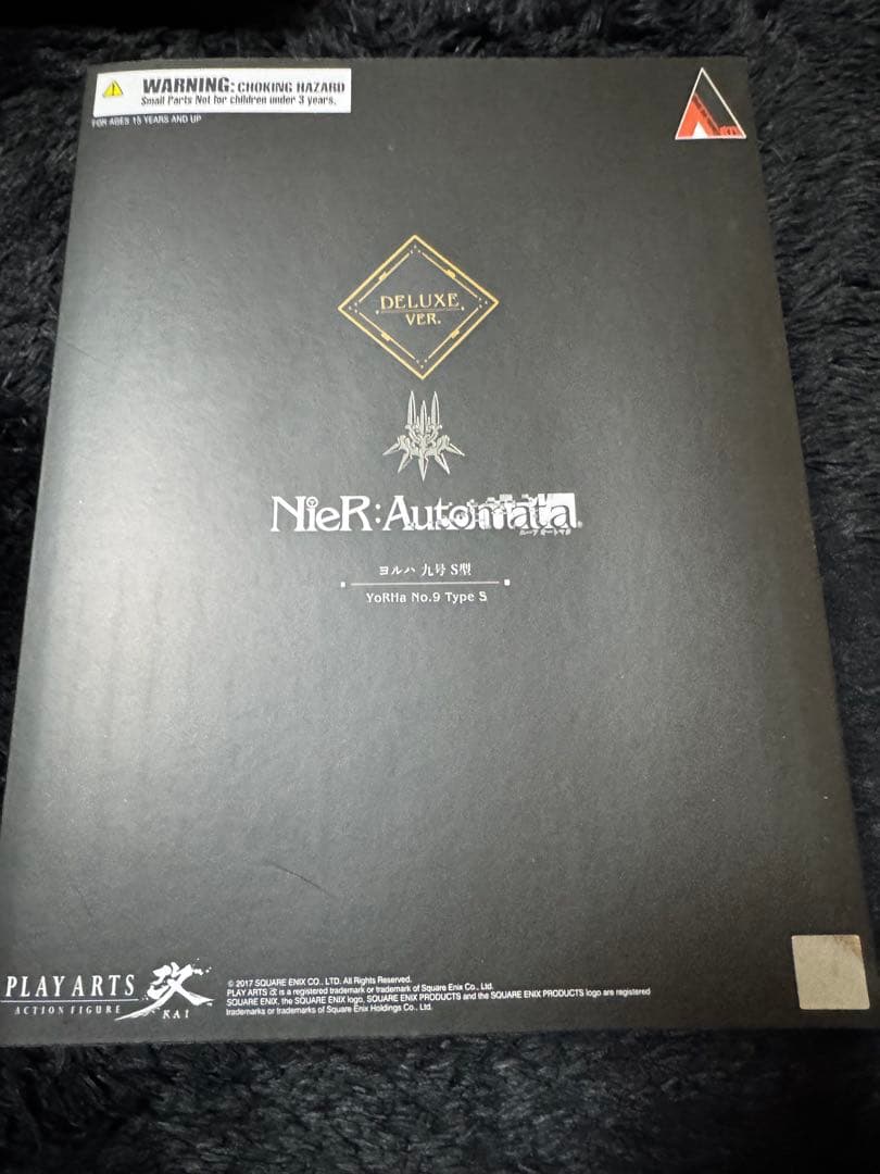ニーアオートマタ PLAY ARTS改 9S DX版>フィギュア プレイアーツ改