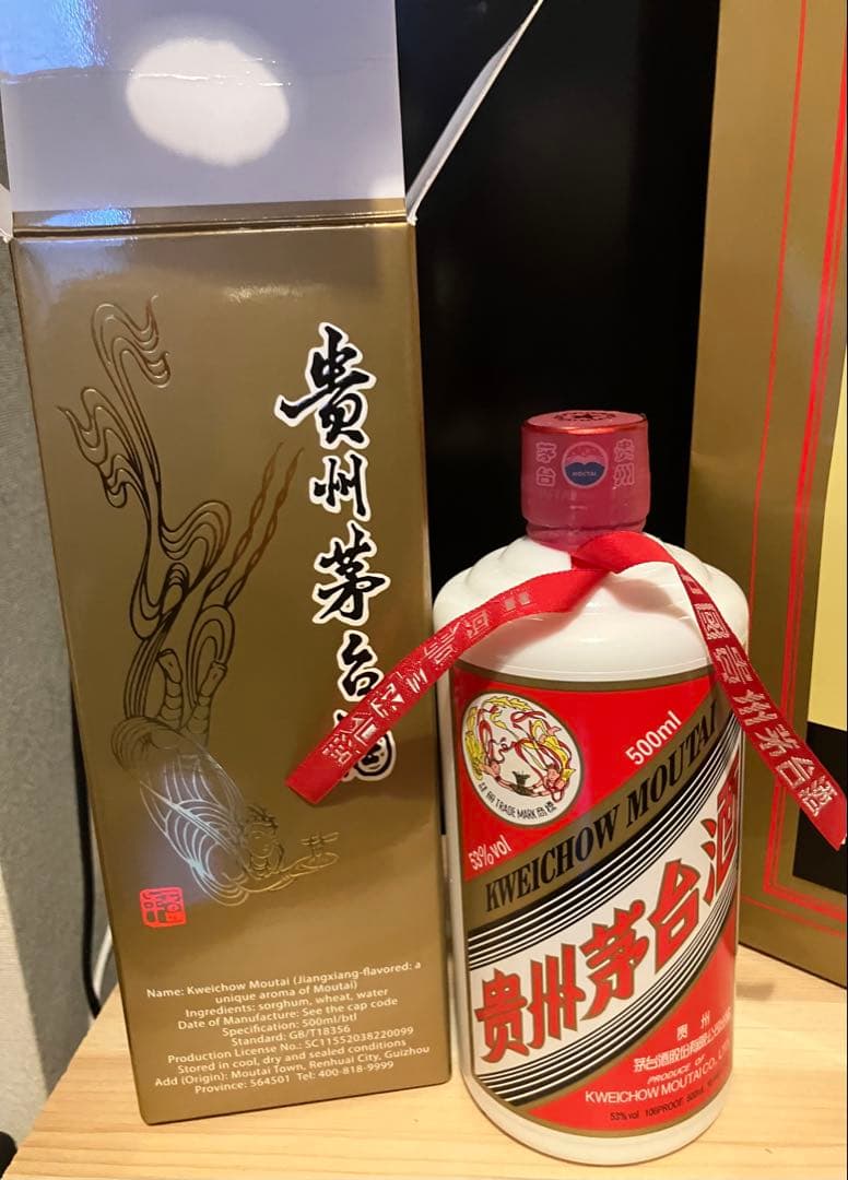 貴州茅台酒　マオタイ酒 MOUTAI 白酒天女ラベル500ml 53%