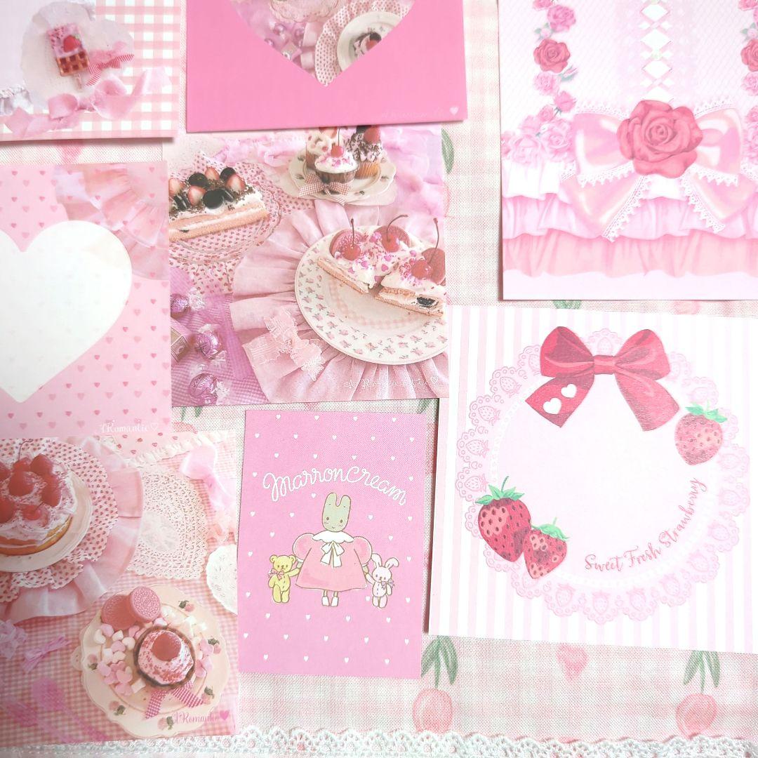 みぃーちゃん❤様ご確認用❤メモボリュームup新作可愛いメモ詰め合わせ#789