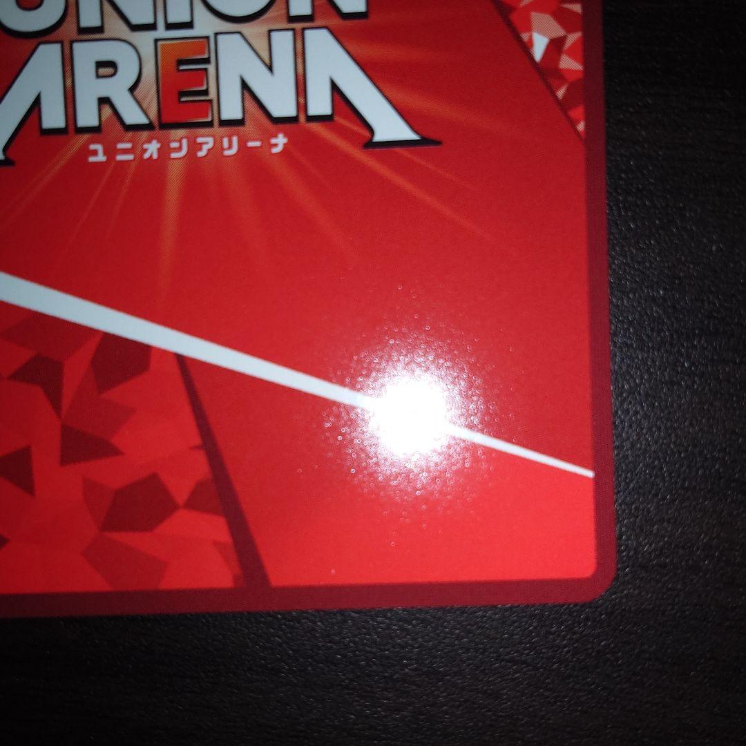 ショウタ@プロフ確認よろしく