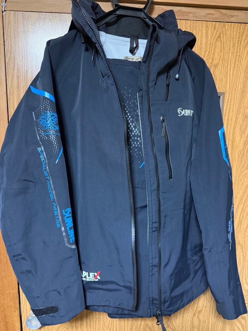 サンラインSUW-23901ゆりり ベストセット