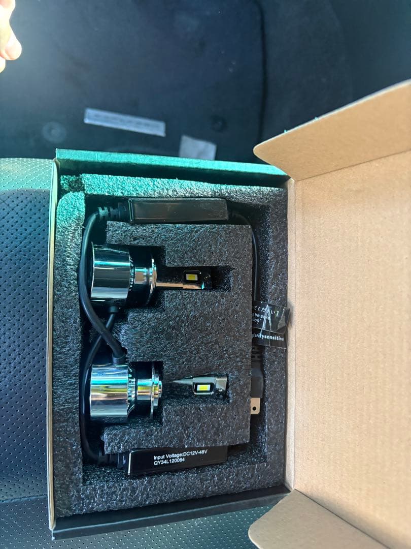 HID屋Ｈ7ヘッドライトバルブ